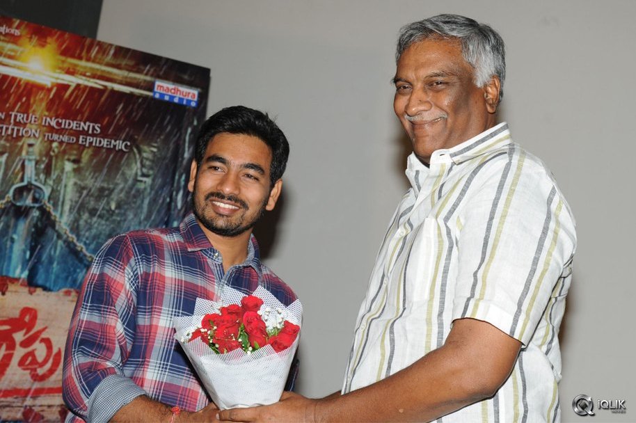 O-Sthree-Repu-Ra-Movie-Audio-Launch